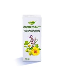 Rastyteln e ekstrakt - texas Pharmacy Online - texas.buy-pharm.com