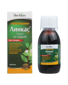 Reparate rastitelno origin - Linkas BSS syrup, 120 ml texas Pharmacy Online - texas.buy-pharm.com