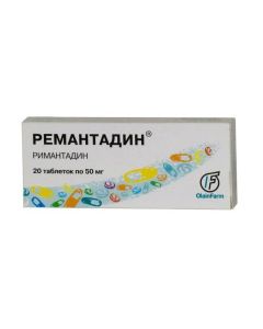 Rimantadine - Remantadine tablets 50 mg, 20 pcs. texas Pharmacy Online - texas.buy-pharm.com