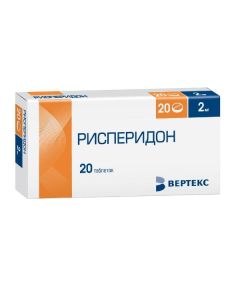 Risperidone - Risperidone tablets coated. 2 mg 20 pcs. texas Pharmacy Online - texas.buy-pharm.com