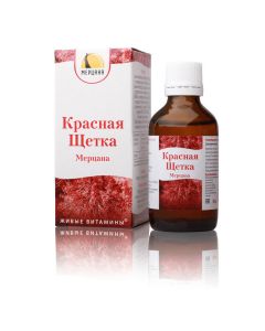 Rodyola chet rehnadreznaya - Red brush of mertsan solution of 50 ml texas Pharmacy Online - texas.buy-pharm.com