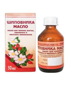 Rosehip seed oil - Rosehip oil 50 ml texas Pharmacy Online - texas.buy-pharm.com