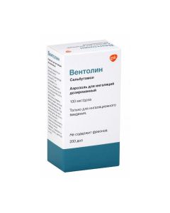 Salbutamol - Ventolin aerosol for inhalation 100 mcg / dose, 200 doses texas Pharmacy Online - texas.buy-pharm.com