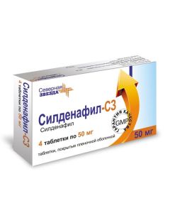 sildenafil - Sildenafil-SZ tablets coated. 50 mg, 4 pcs. texas Pharmacy Online - texas.buy-pharm.com