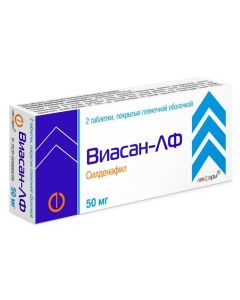 sildenafil - Viasan-LF tablets are covered.pl.ob. 50 mg 2 pcs. texas Pharmacy Online - texas.buy-pharm.com