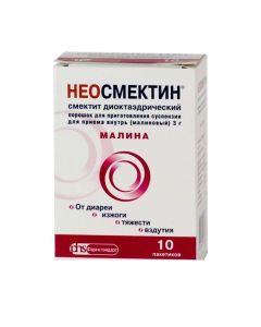 smectite dyoktaedrycheskyy - Neosmectin sachets 3 g, 10 pcs. raspberries texas Pharmacy Online - texas.buy-pharm.com