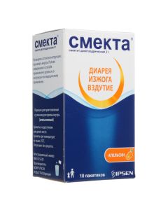 smectite dyoktaedrycheskyy - Smecta powder for the preparation of a suspension of orange 3 g 10 pcs. texas Pharmacy Online - texas.buy-pharm.com