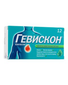 Sodium alginate, Sodium bicarbonate, Calcium carbonate - Gaviscon chewable mint tablets 12 pcs. texas Pharmacy Online - texas.buy-pharm.com