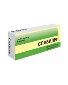 Sodium pikosulfat - Slabilen tablets 5 mg 20 pcs. texas Pharmacy Online - texas.buy-pharm.com
