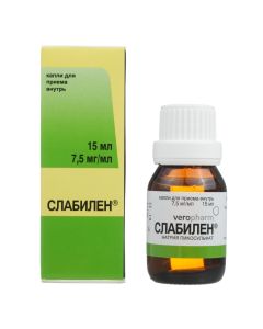 Sodium pikosulfat - texas Pharmacy Online - texas.buy-pharm.com