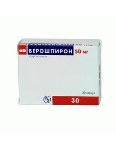 spironolactone - Veroshpiron capsules 50 mg, 30 pcs. texas Pharmacy Online - texas.buy-pharm.com