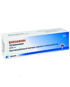 terbinafine - Binafin cream 1%, 10 g texas Pharmacy Online - texas.buy-pharm.com