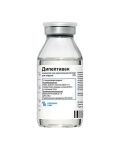 amino acids for parenteral POWER - Dipeptive vials 20%, 100 ml, 10 ml. texas Pharmacy Online - texas.buy-pharm.com