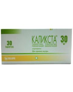 mirtazapine - Calixta tablets 30 mg, 30 pcs. texas Pharmacy Online - texas.buy-pharm.com