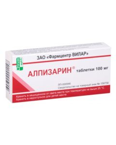 Tetrahydroksyhlyukopyranozylksanten - Alpizarin tablets 100 mg, 20 pcs. texas Pharmacy Online - texas.buy-pharm.com