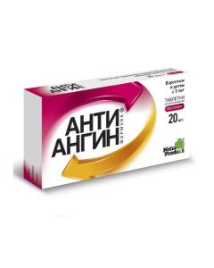 Tetrakayn, chlorhexidine, ascorbic acid - Anti-Sore Throat Formula Resorption Pills, 20 pcs. texas Pharmacy Online - texas.buy-pharm.com