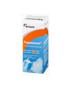 Trymazolyn , Phenylephrine - Adrianol nasal drops for children 10 ml texas Pharmacy Online - texas.buy-pharm.com