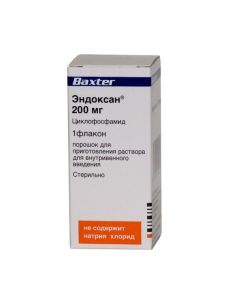 tsiklofosfamida - Endoxan 200 mg vial, 1 pc. texas Pharmacy Online - texas.buy-pharm.com