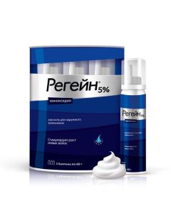 minoxidil - Regein foam for external use of 5% 60 ml 3 pcs. texas Pharmacy Online - texas.buy-pharm.com