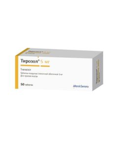 Tyamazol - Tyrosol tablets 5 mg, 50 pcs. texas Pharmacy Online - texas.buy-pharm.com