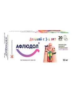 umifenovir - Afludol tablets coated captive. about. 50 mg 20 pcs. texas Pharmacy Online - texas.buy-pharm.com