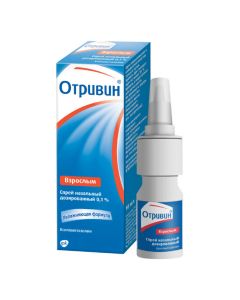 xylometazoline - Otrivin Nasal Spray 0.1% 10 ml texas Pharmacy Online - texas.buy-pharm.com