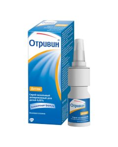 xylometazoline - Otrivin nasal spray for children 0.05% 10 ml texas Pharmacy Online - texas.buy-pharm.com
