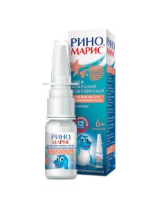 xylometazoline - Rinomaris nasal spray 0.05% 15 ml texas Pharmacy Online - texas.buy-pharm.com