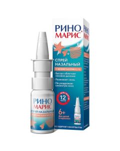 xylometazoline - Rinomaris nasal spray 0.1% 15 ml texas Pharmacy Online - texas.buy-pharm.com
