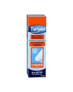xylometazoline - Tizin Expert Nasal Spray 0.05% 10 ml texas Pharmacy Online - texas.buy-pharm.com