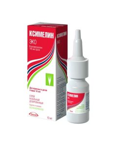 xylometazoline - texas Pharmacy Online - texas.buy-pharm.com