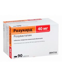 rosuvastatin - Rosucard tablets coated 40 mg film, 90 pcs. texas Pharmacy Online - texas.buy-pharm.com