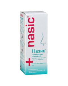 xylometazoline, Dexpanthenol - Nazik Spray 0.1 + 5 mg / dose, 10 ml texas Pharmacy Online - texas.buy-pharm.com
