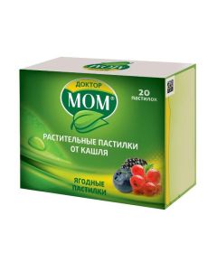 Ymbyr, Glycyrrhiza glabra , Emblik medic., Ratsentol - Dr. Mom vegetable cough lozenges berry 20 pcs. texas Pharmacy Online - texas.buy-pharm.com