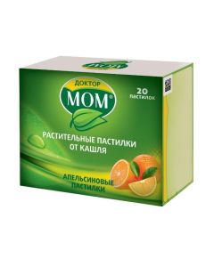 Ymbyr, Glycyrrhiza glabra, emblyky Lek., Ratsementol - Dr. Mom texas Pharmacy Online - texas.buy-pharm.com