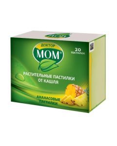 Ymbyr, Glycyrrhiza glabra, emblyky Lek., Ratsementol - Dr. Mom vegetable cough lozenges Pineapple cough 20 pcs. texas Pharmacy Online - texas.buy-pharm.com