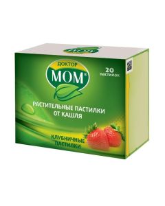 Ymbyr, Glycyrrhiza glabra, emblyky Lek., Ratsementol - Dr. Mom vegetable lozenges for cough strawberries 20 pcs. texas Pharmacy Online - texas.buy-pharm.com