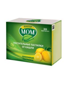 Ymbyr, Glycyrrhiza glabra, emblyky Lek., Ratsementol - Dr. Mom vegetable lozenges for coughing lemon 20 pcs. texas Pharmacy Online - texas.buy-pharm.com