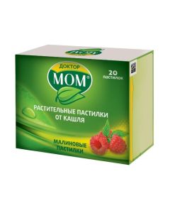 Ymbyr, Glycyrrhiza glabra, emblyky Lek., Ratsementol - Dr. Momvegetable lozenges for cough raspberries 20 pcs. texas Pharmacy Online - texas.buy-pharm.com