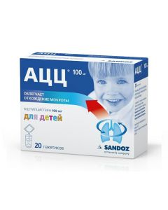 acetylcysteine - ACC beggar for solution preparation 100 mg orange sachets 20 pcs. texas Pharmacy Online - texas.buy-pharm.com