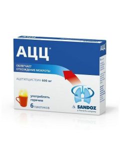 acetylcysteine - ACC granules for solution for oral administration 600 mg 6 pcs. texas Pharmacy Online - texas.buy-pharm.com