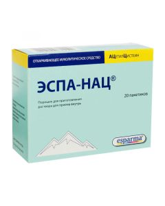 acetylcysteine - Espa-Natz powder for solution for oral administration 200 mg sachets 20 pcs. texas Pharmacy Online - texas.buy-pharm.com