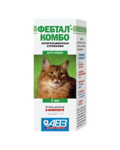 albendazole, praziquantel - texas Pharmacy Online - texas.buy-pharm.com