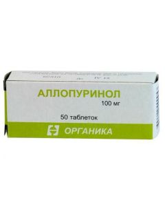 Allopurinol - Allopurinol tablets 100 mg, 50 pcs. texas Pharmacy Online - texas.buy-pharm.com
