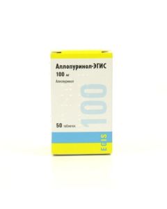 Allopurinol - Allopurinol-Aegis tablets 100 mg 50 pcs texas Pharmacy Online - texas.buy-pharm.com