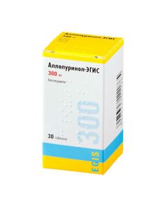 Allopurinol - Allopurinol-Egis tablets 300 mg 30 pcs texas Pharmacy Online - texas.buy-pharm.com