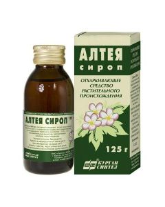 Althea dasg roots ekstrakt - Marshmallow syrup bottle 125 ml texas Pharmacy Online - texas.buy-pharm.com