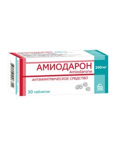 amiodarone - Amiodarone tablets 200 mg, 30 pcs. texas Pharmacy Online - texas.buy-pharm.com