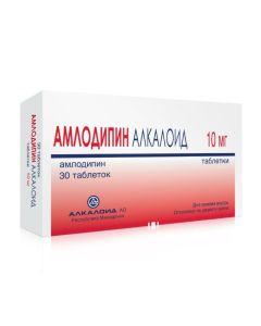 amlodipine - Amlodipine Alkaloid tablets 10 mg, 30 pcs. texas Pharmacy Online - texas.buy-pharm.com