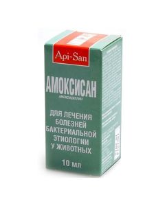 Amoxicillin - Amoxisan injection solution 15% Api-San bottle (BET) 10 ml texas Pharmacy Online - texas.buy-pharm.com
